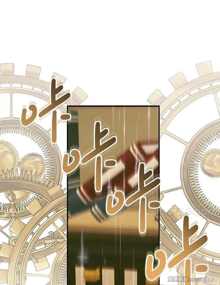 第 98 页