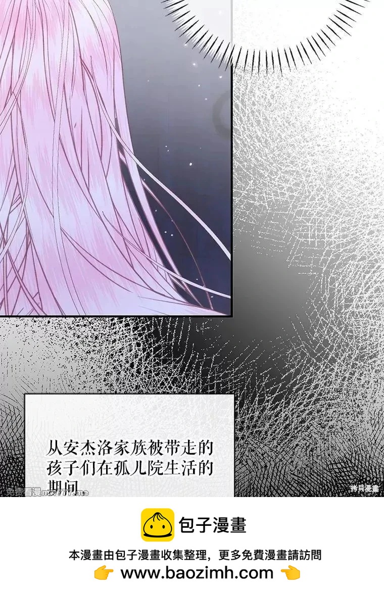 第 100 页