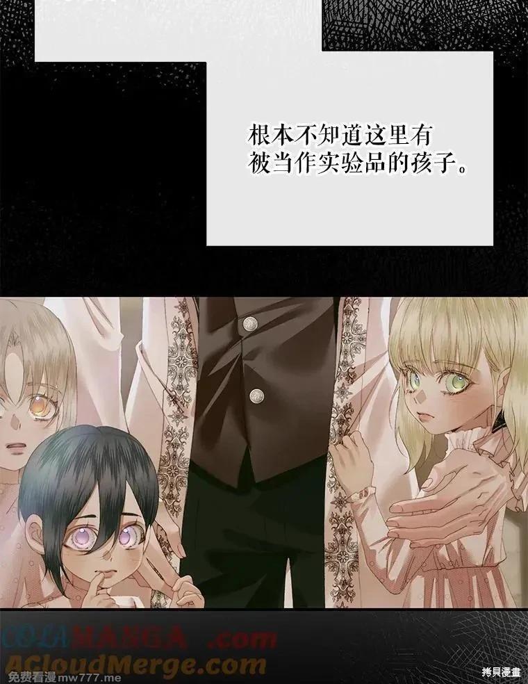 第 101 页
