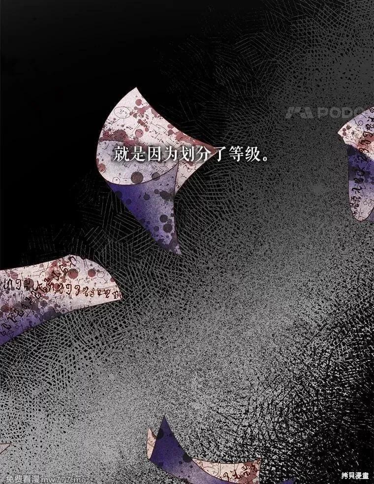 第 102 页