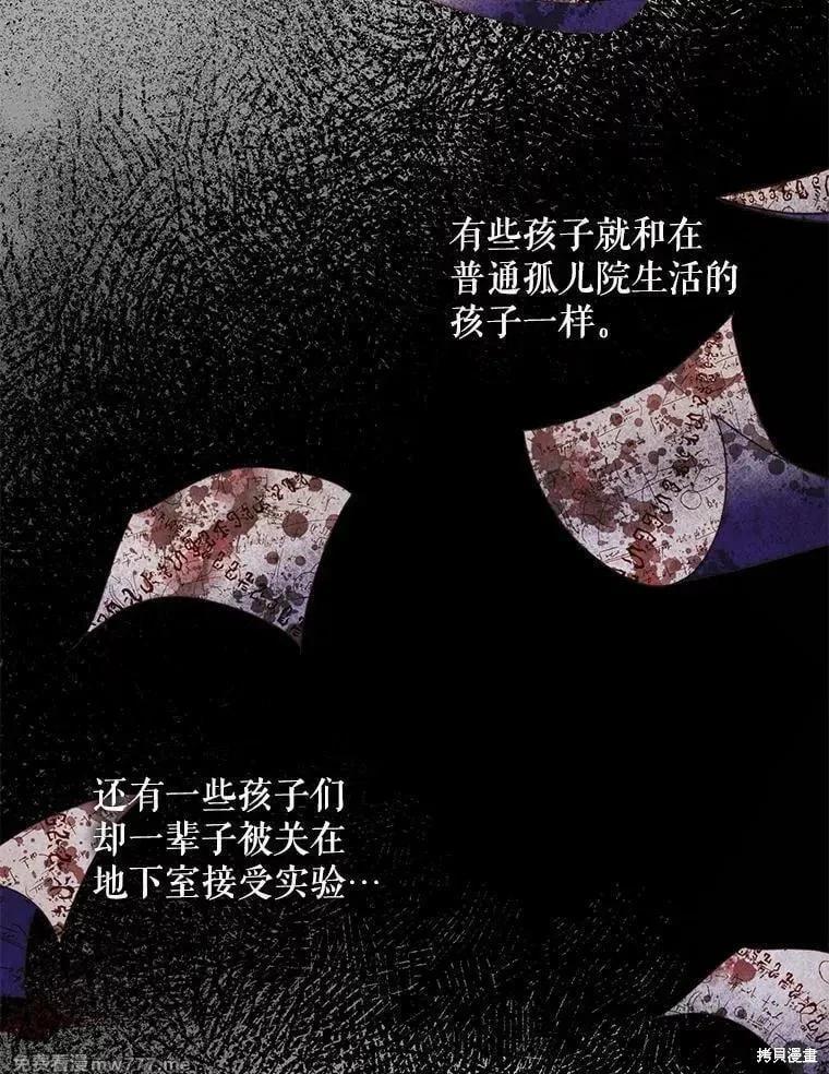 第 103 页