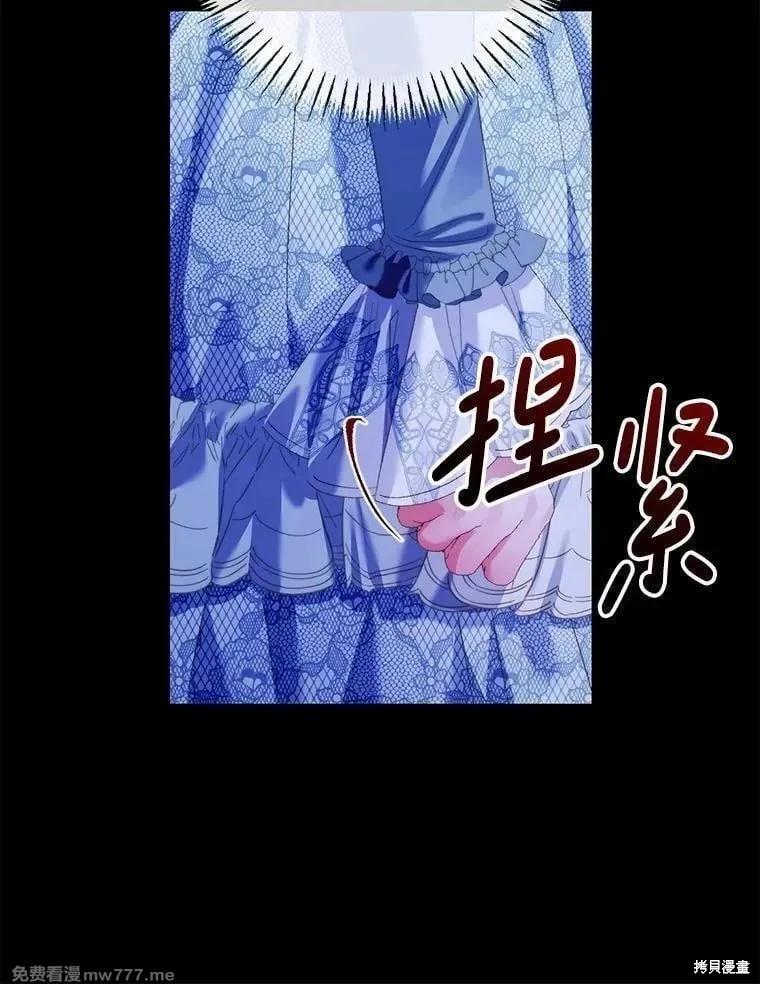 第 106 页