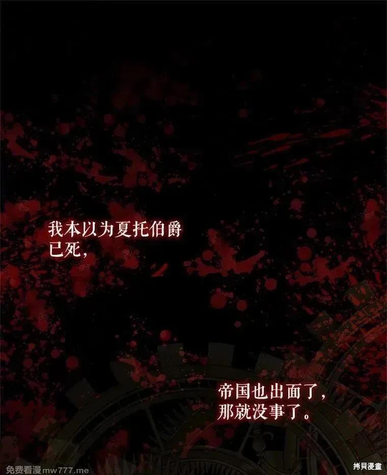 第 107 页
