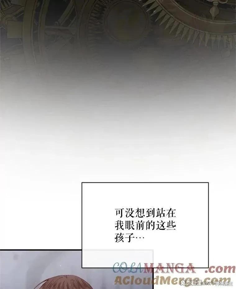 第 109 页