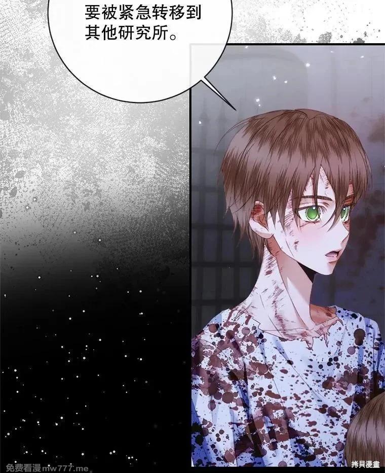 第 114 页