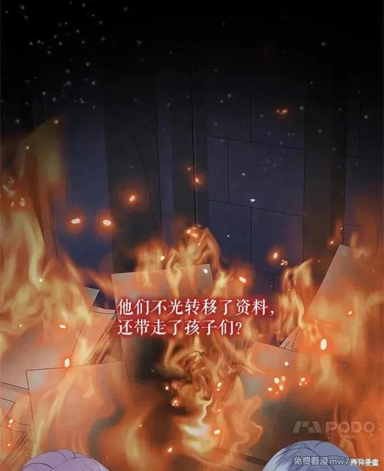 第 115 页