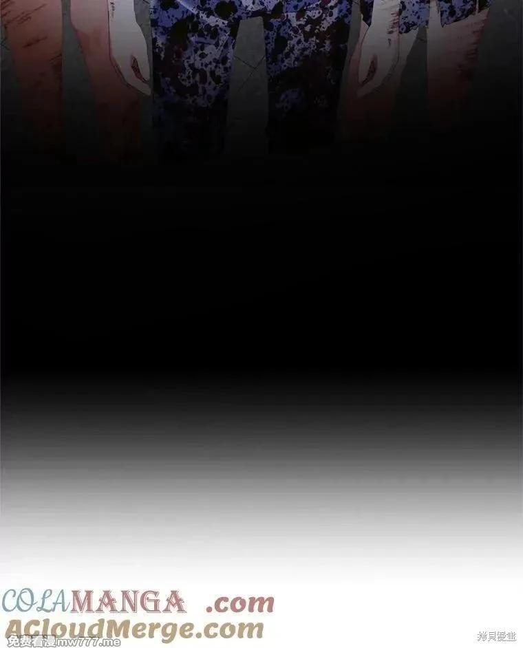 第 117 页