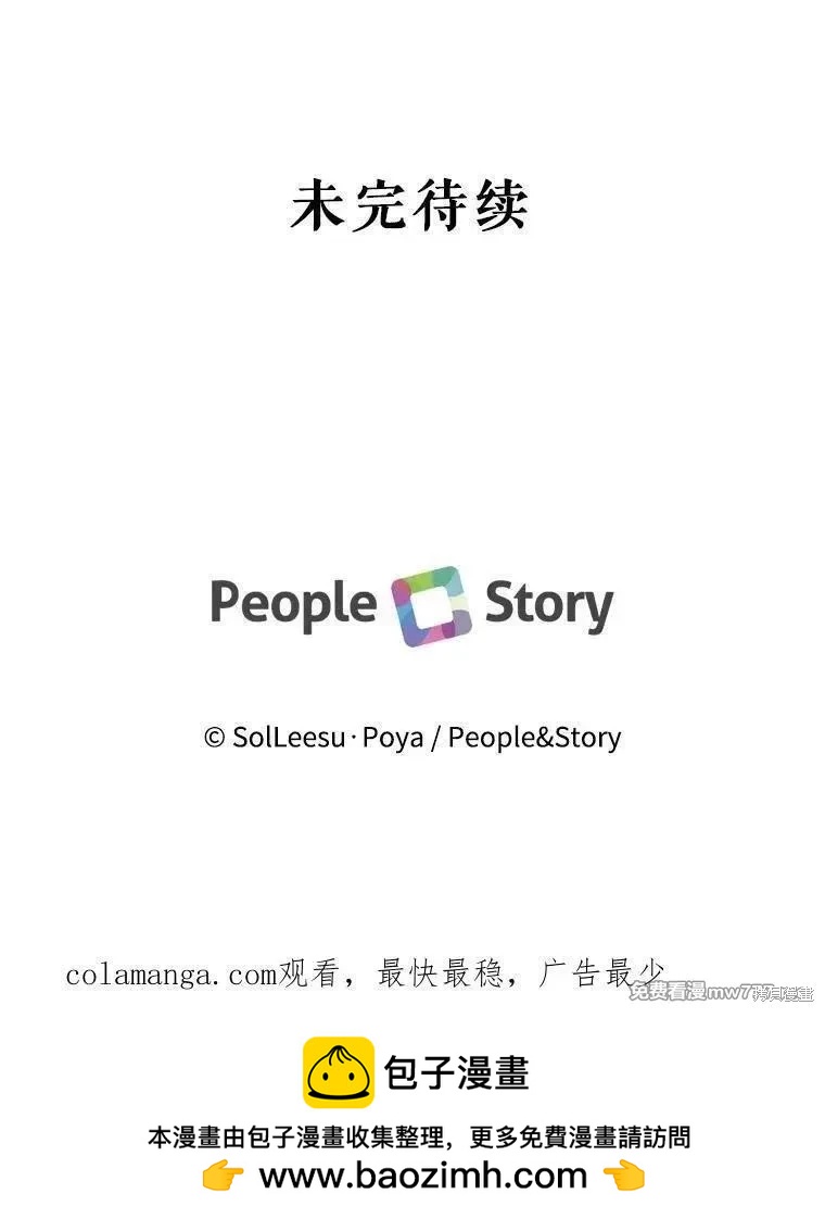第 118 页