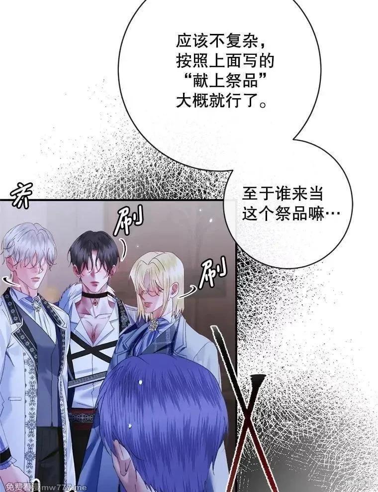 第 42 页