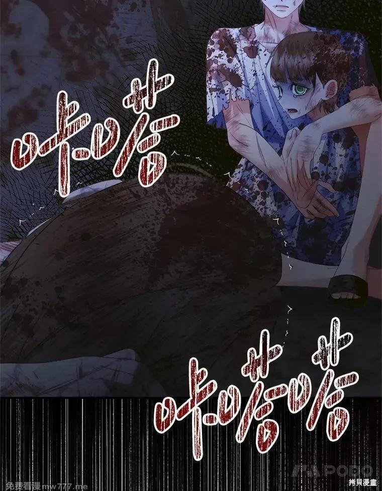第 52 页