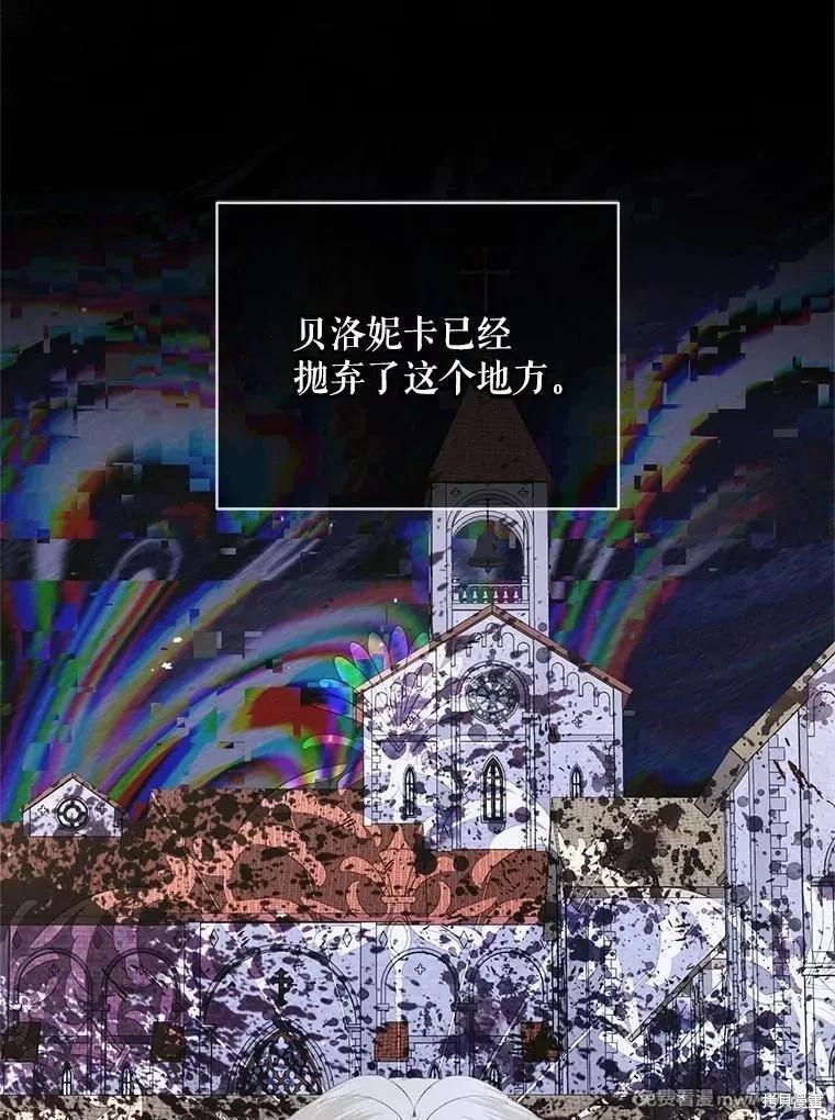 第 90 页