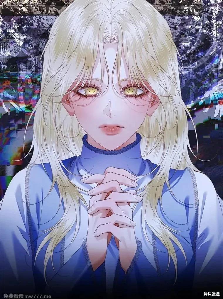 第 91 页