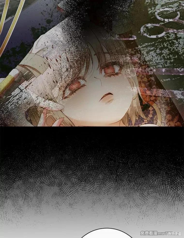 第 96 页