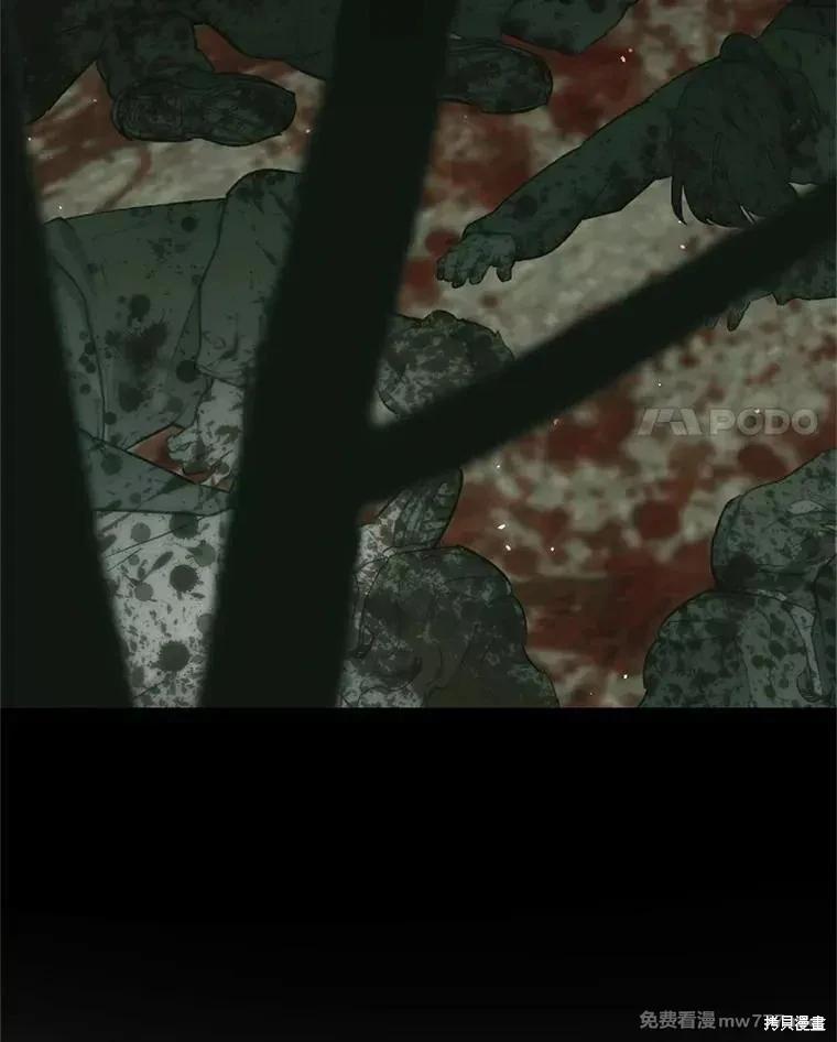 第 110 页
