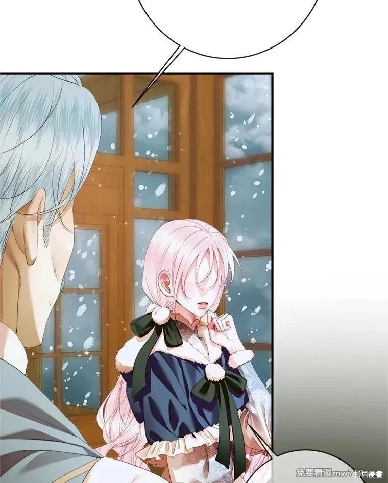 第 114 页