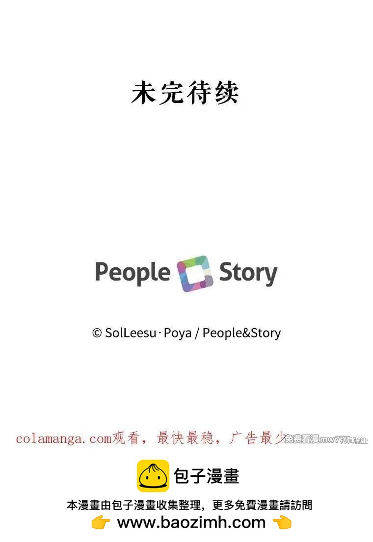 第 119 页