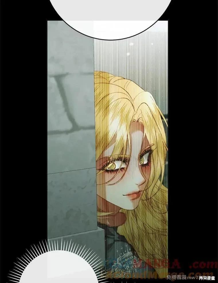 第 81 页