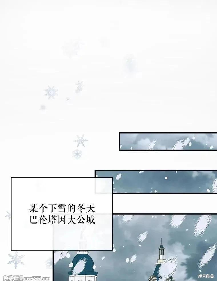 第 91 页