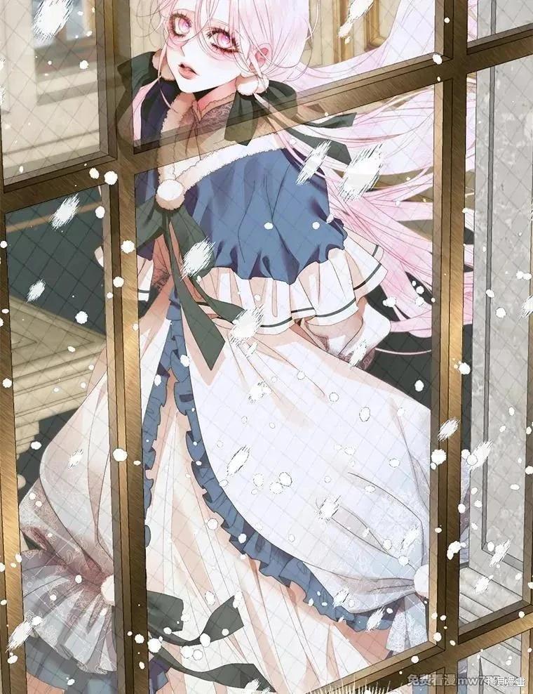 第 95 页