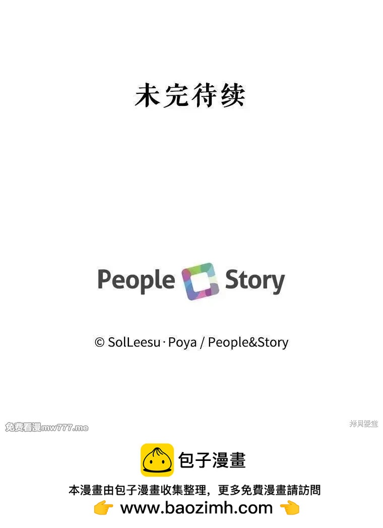 第 103 页