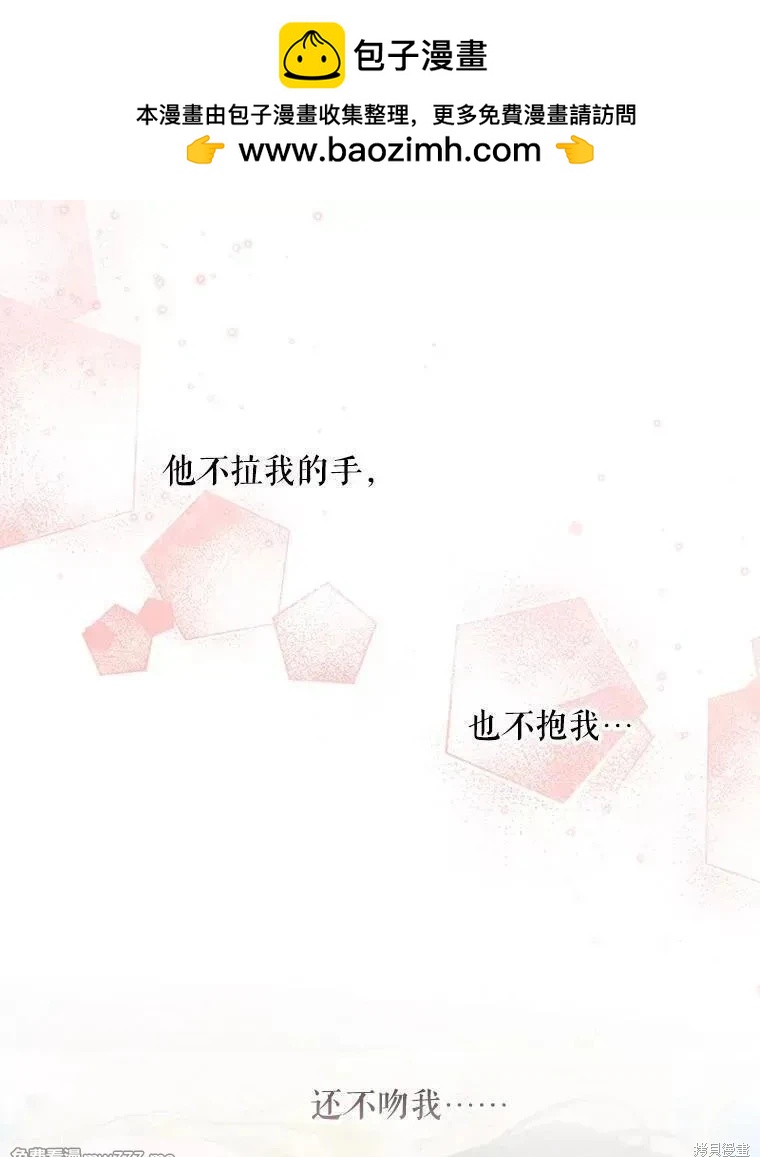 第 83 页