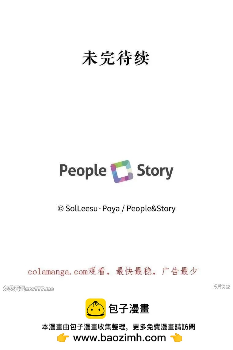 第 100 页