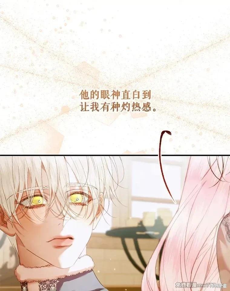 第 52 页