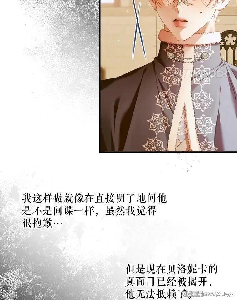 第 58 页