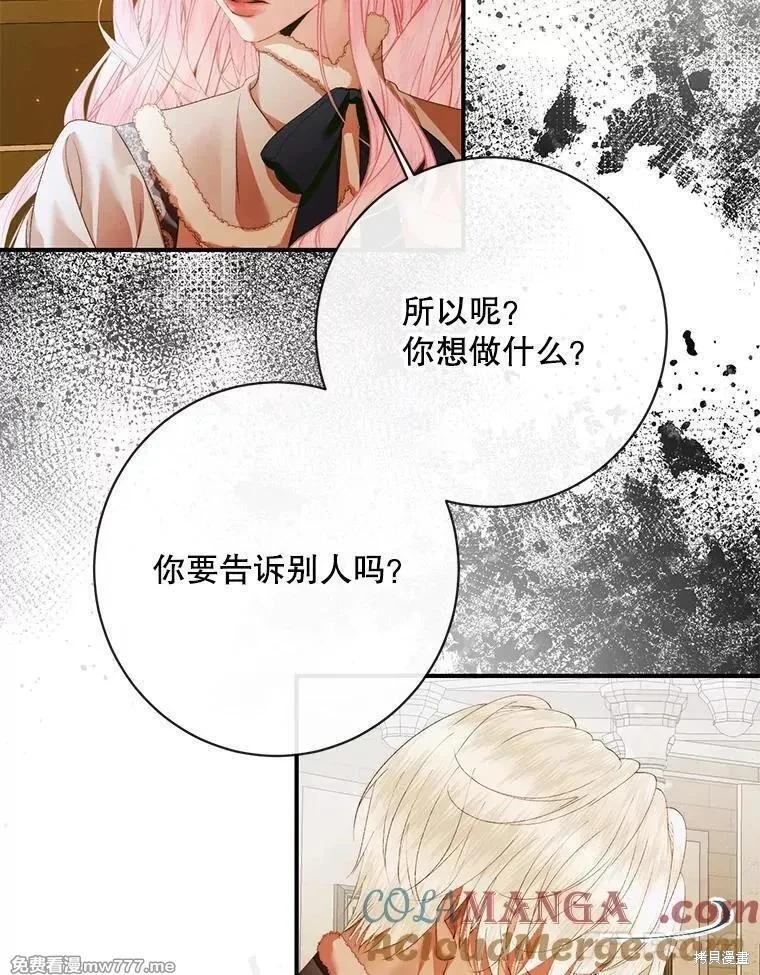 第 65 页