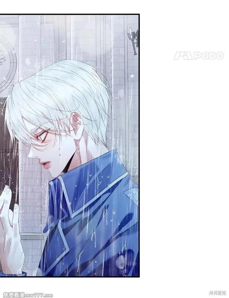第 88 页