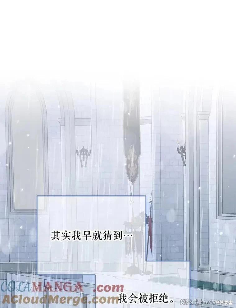 第 89 页