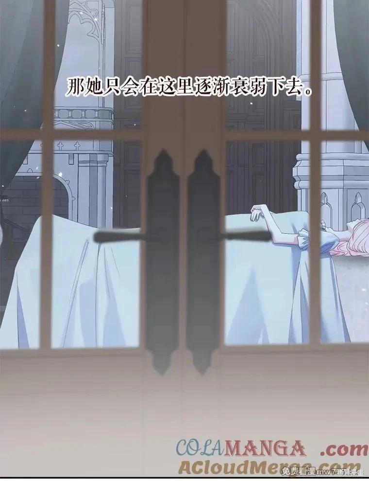 第 93 页