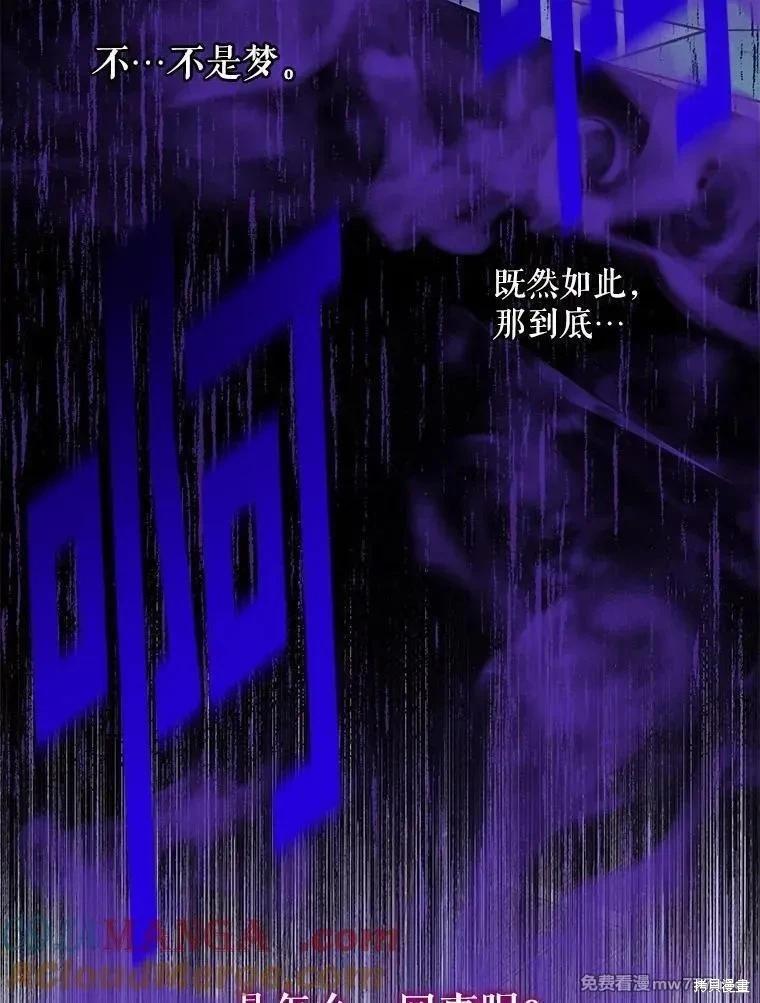 第 101 页