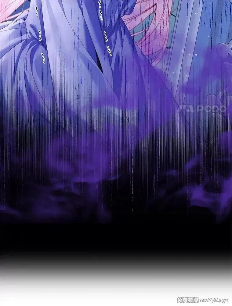 第 103 页