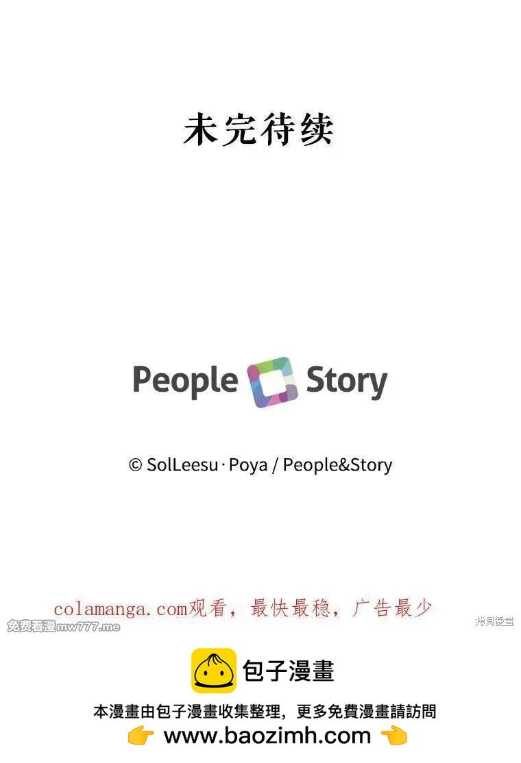 第 104 页