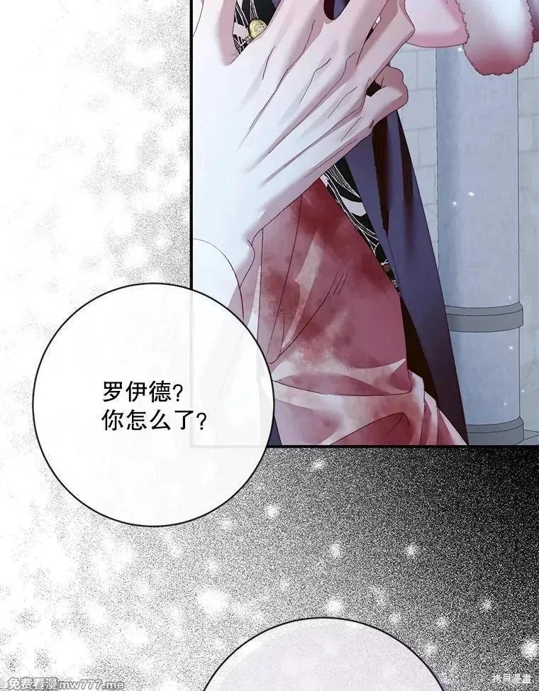 第 51 页