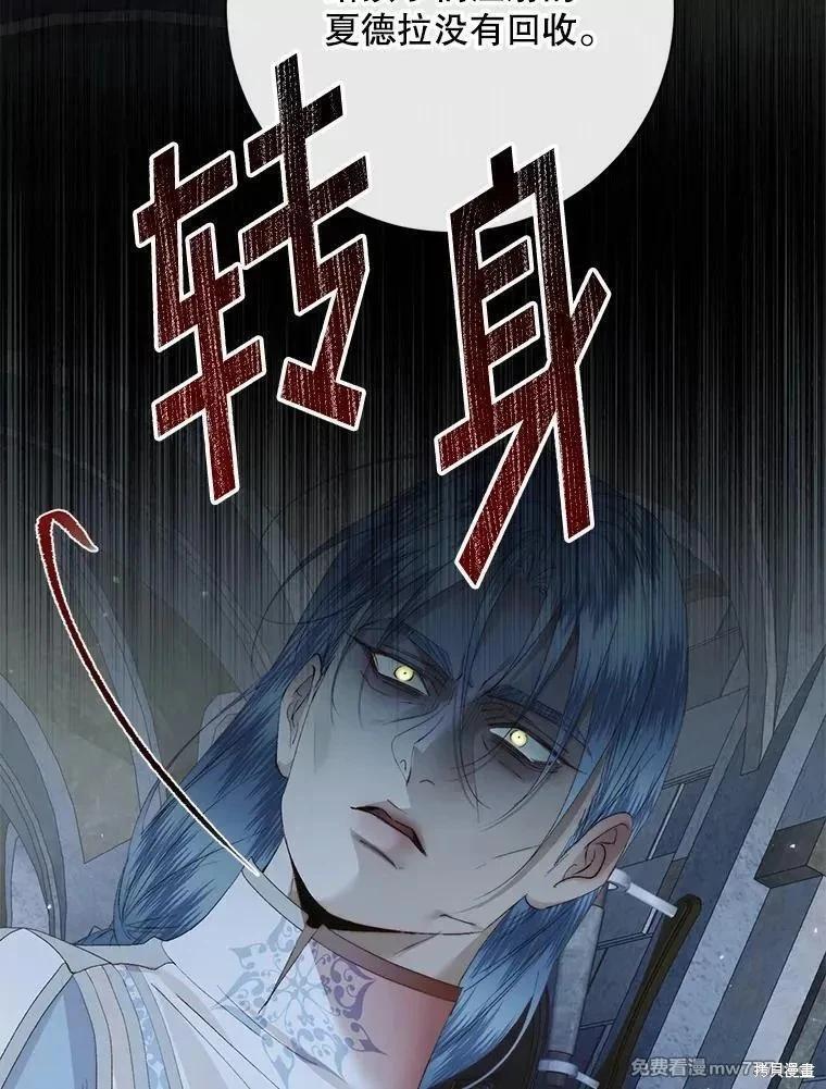 第 78 页