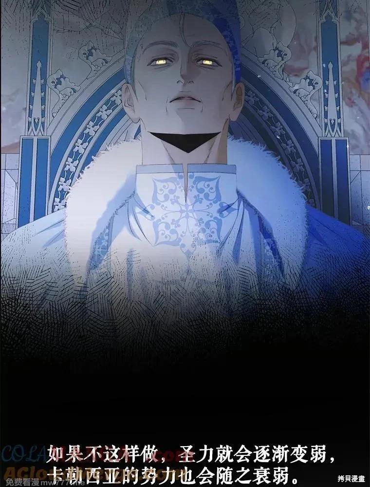 第 85 页