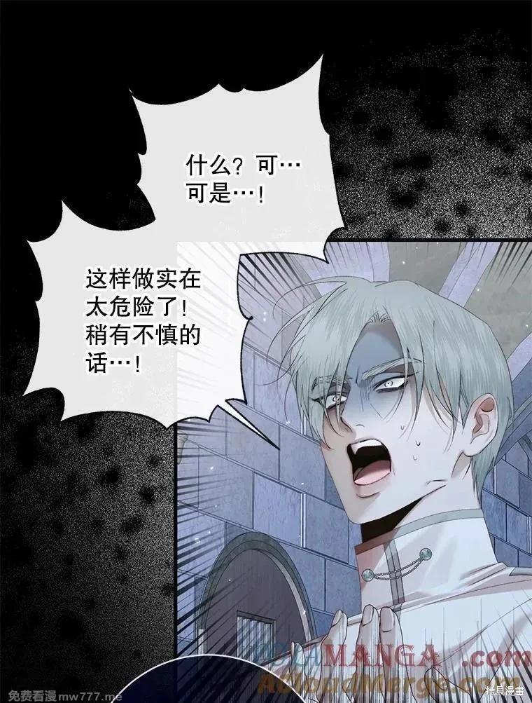 第 89 页