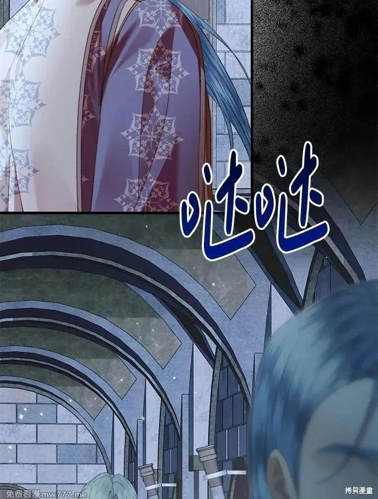 第 91 页