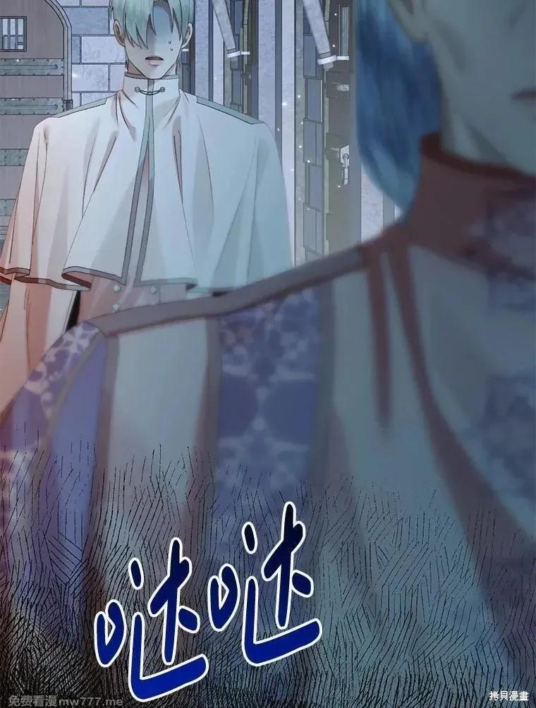 第 92 页