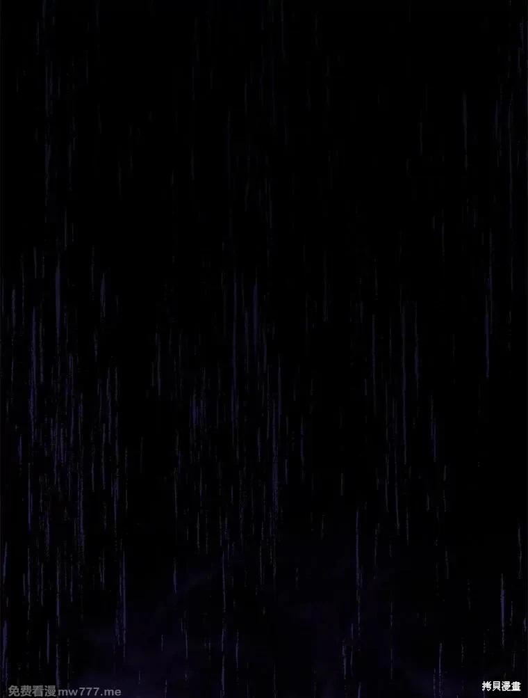 第 94 页