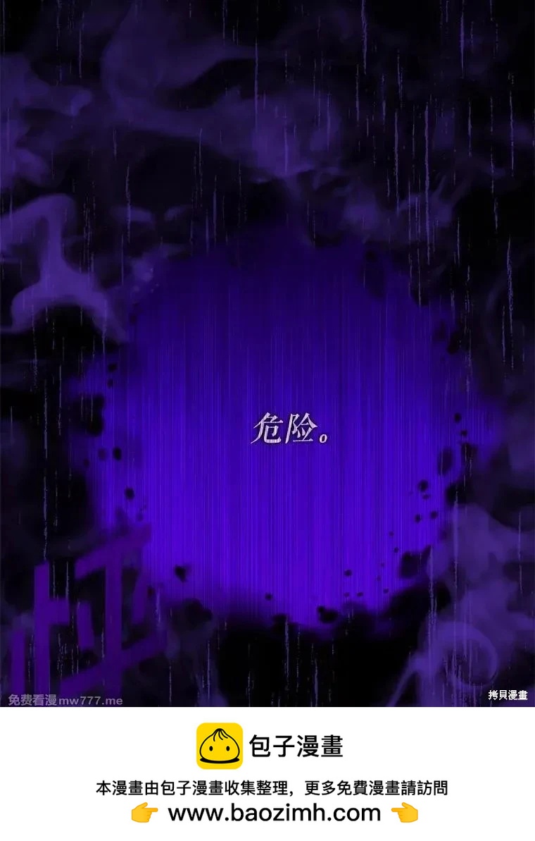 第 95 页