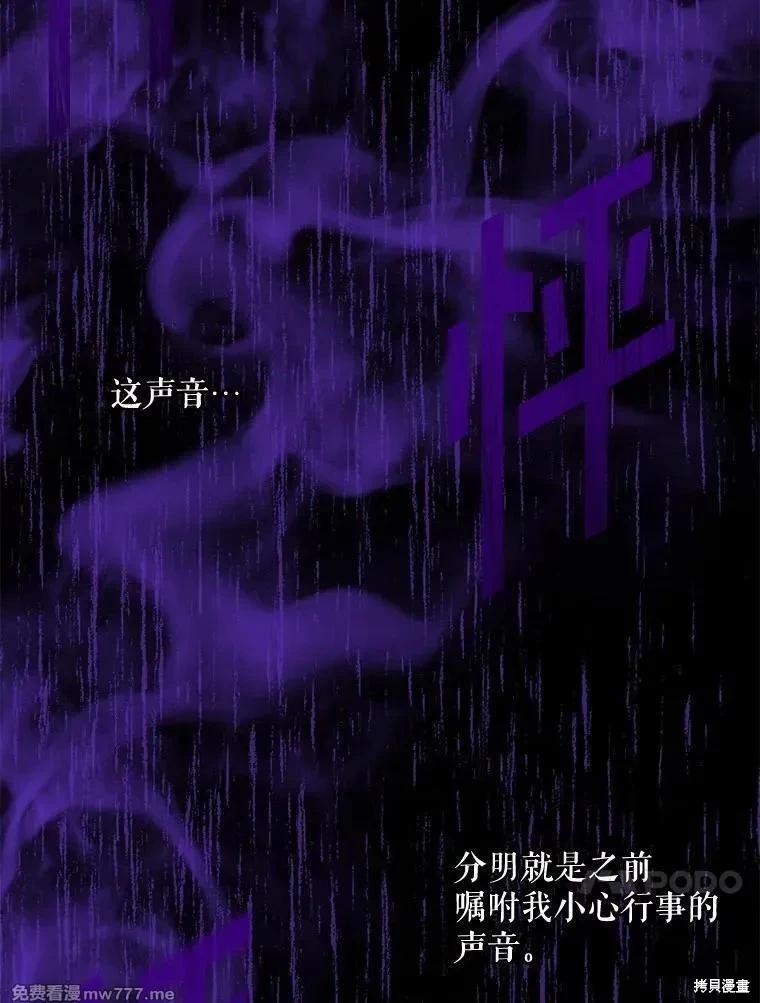 第 96 页
