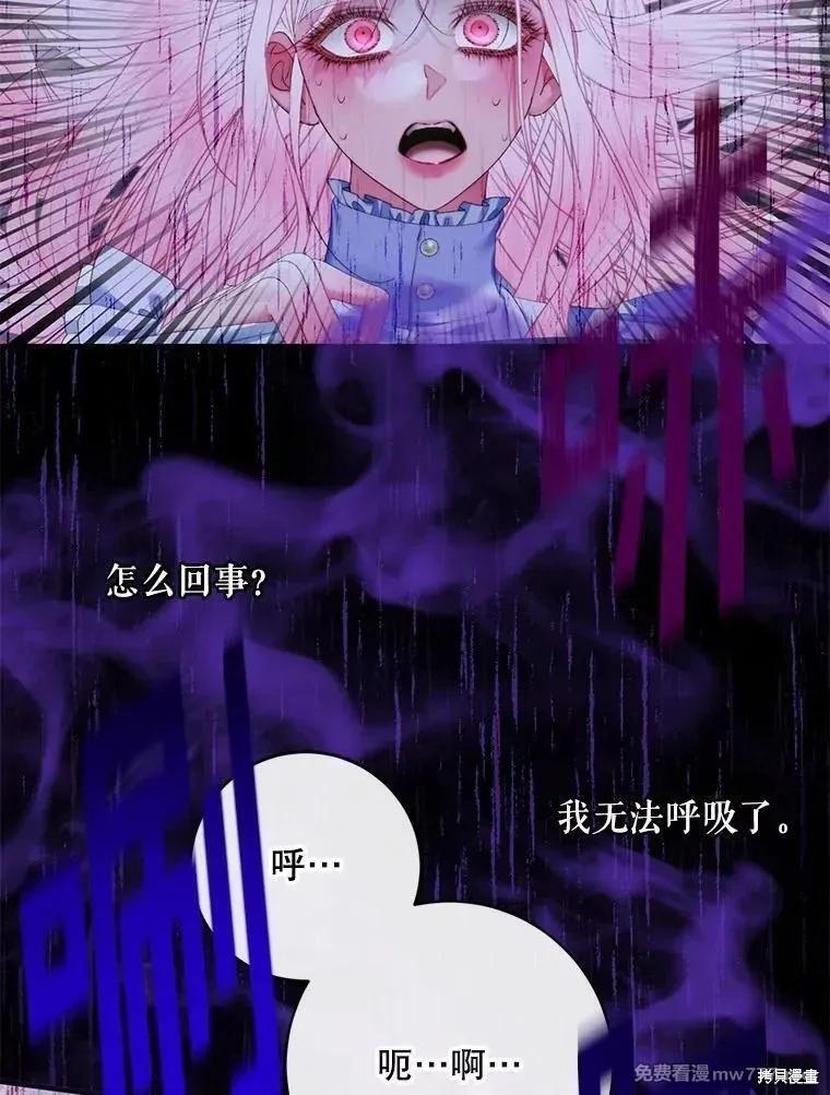 第 98 页