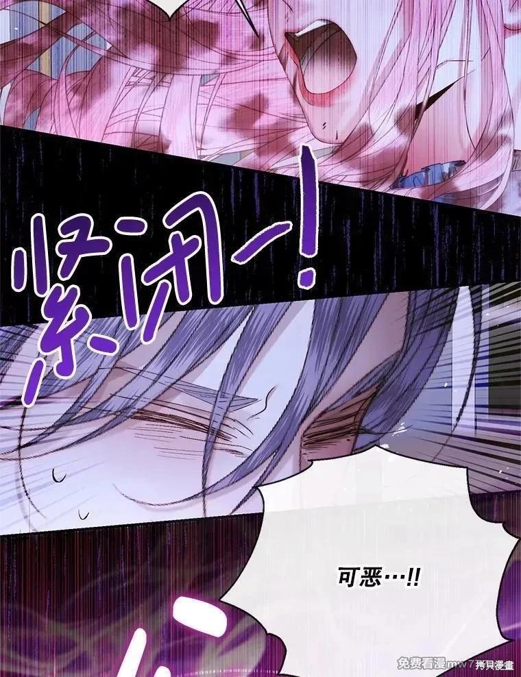 第 78 页