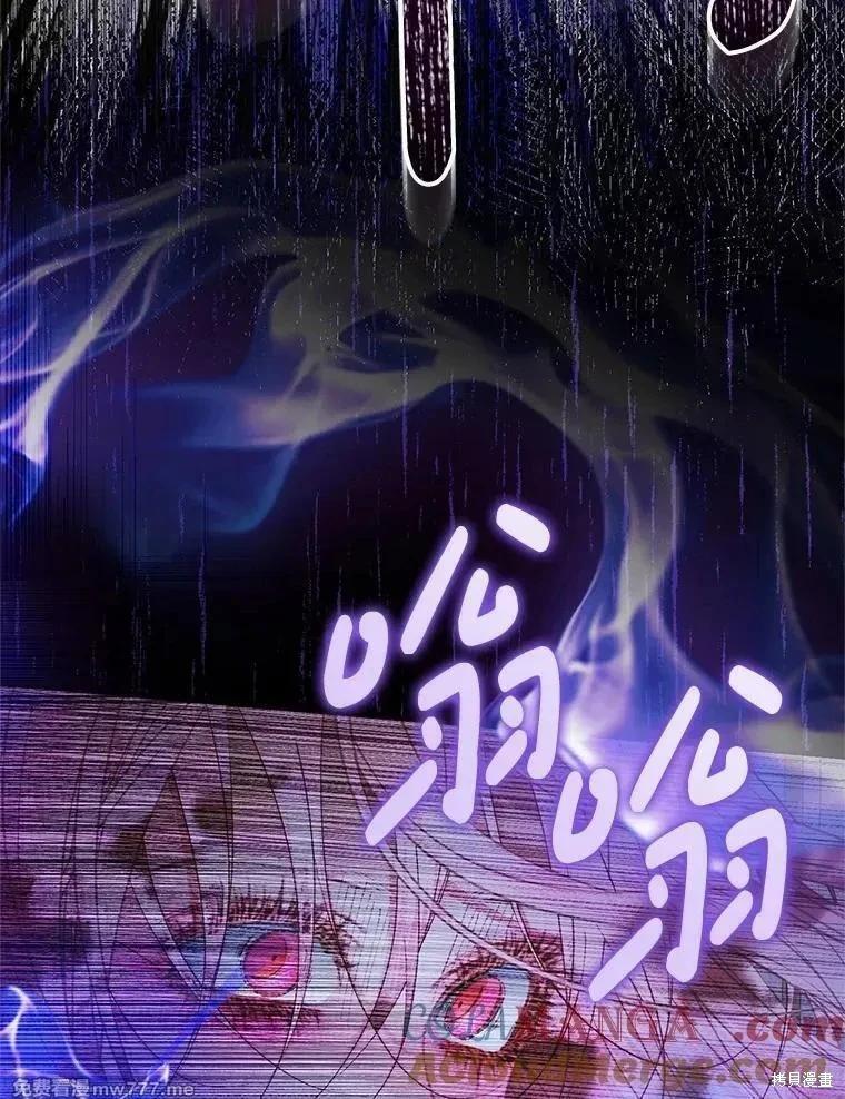 第 85 页