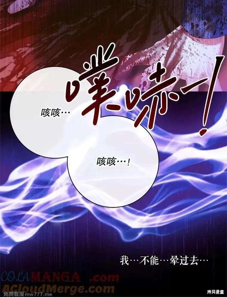 第 91 页