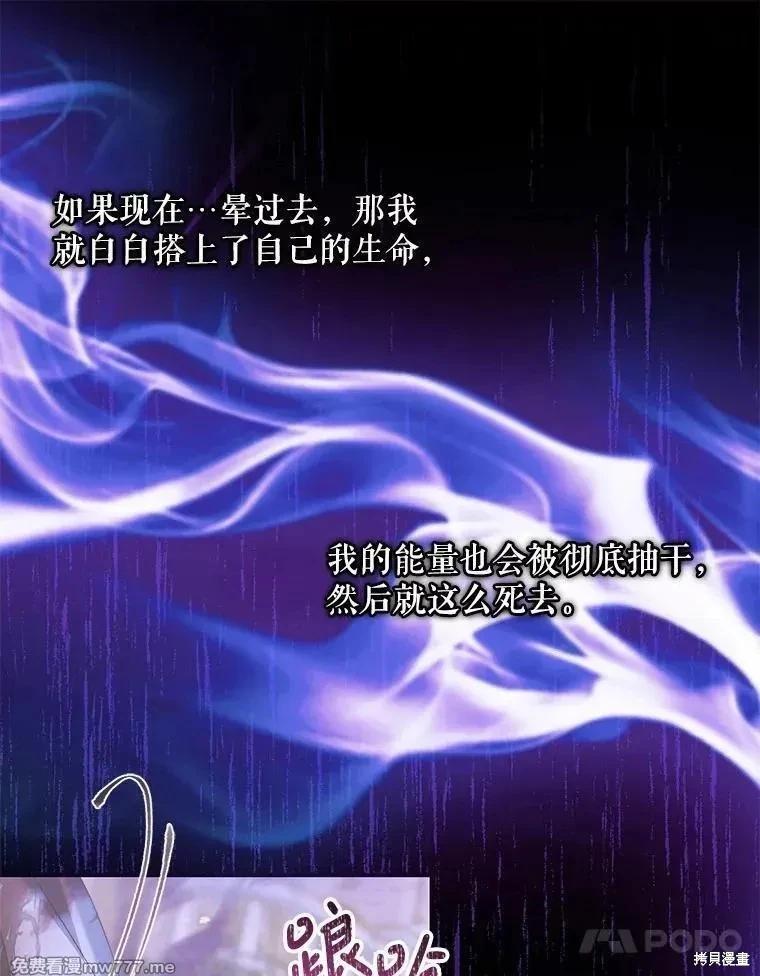 第 92 页