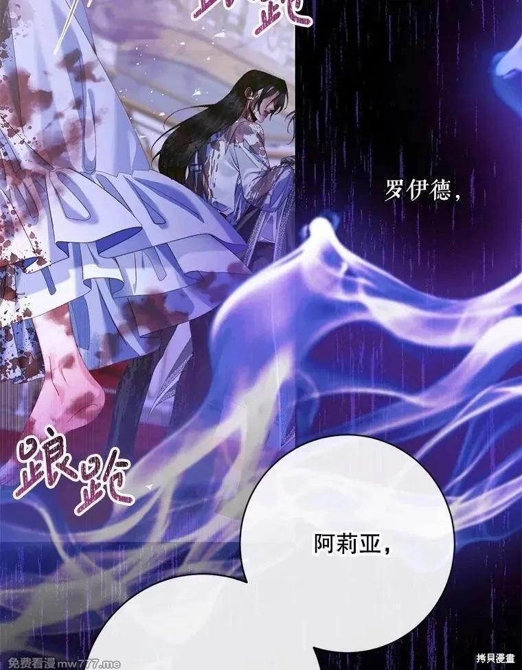 第 93 页